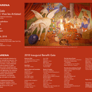 The Arts Arena Benefit Gala